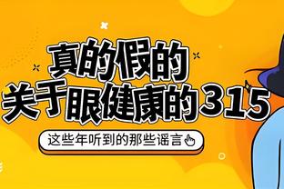 beplay全站登录截图1