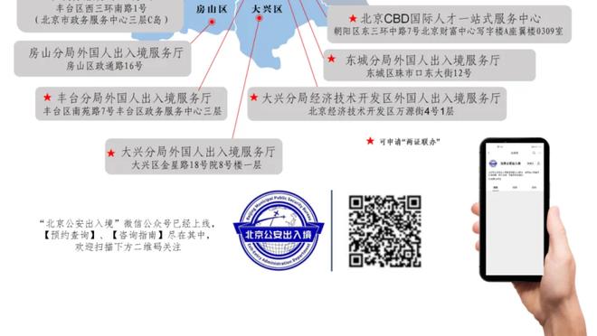 英媒更新阿森纳伤情：热苏斯津琴科托马斯接近复出，廷伯未知